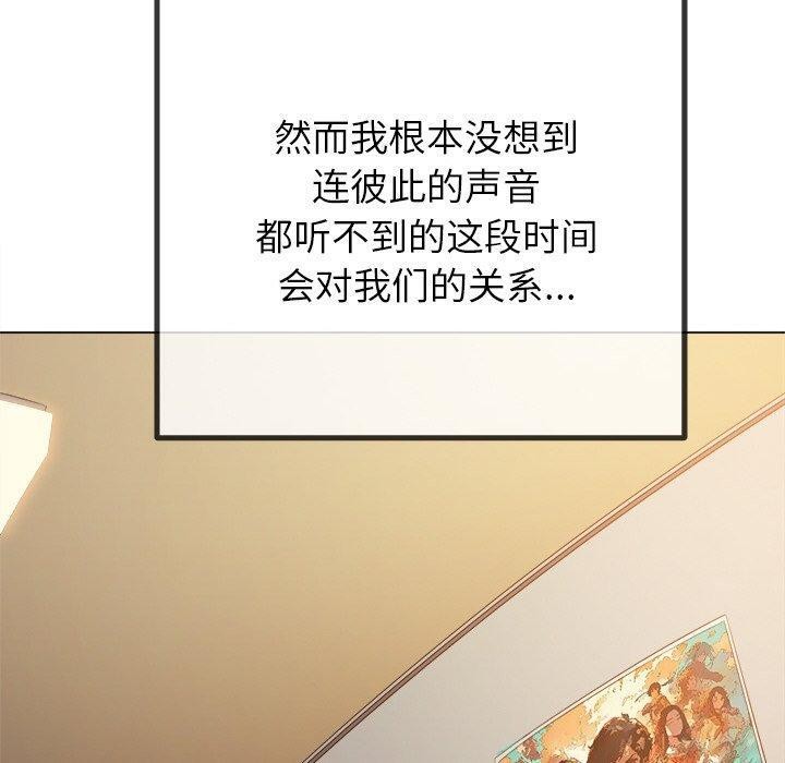 10P - 恶女勾勾缠/难缠小恶女