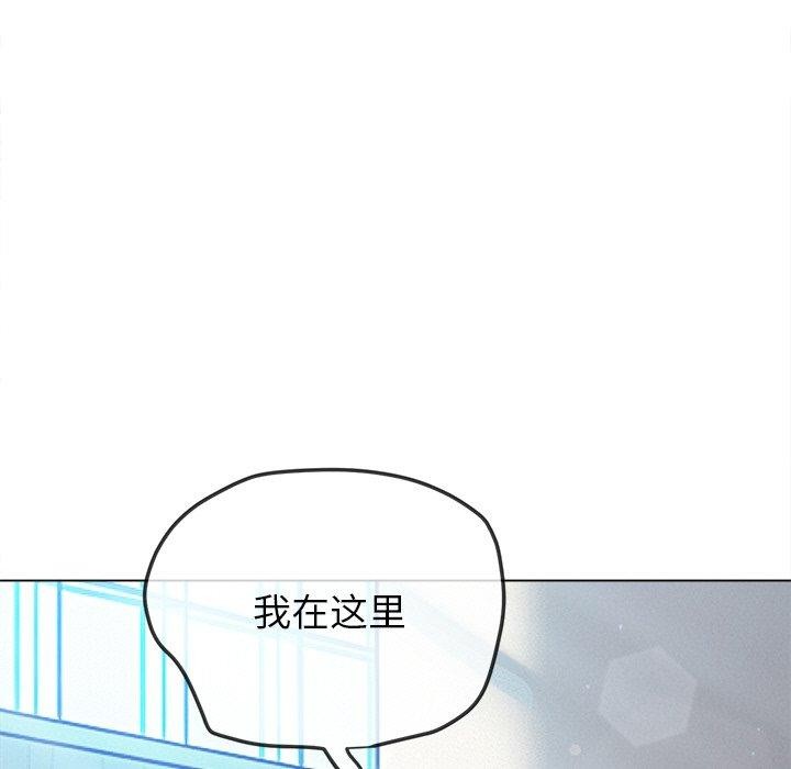 108P - 恶女勾勾缠/难缠小恶女