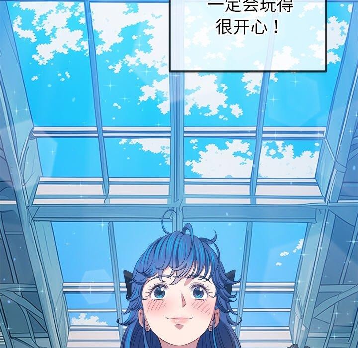 135P - 恶女勾勾缠/难缠小恶女