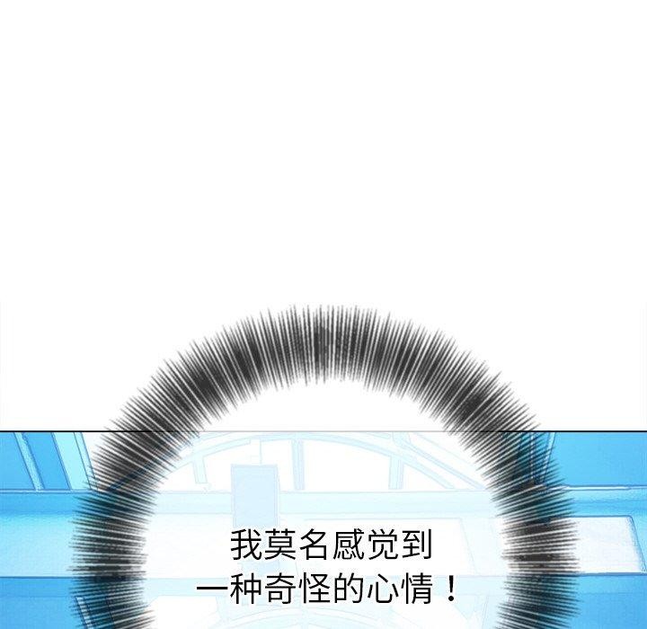 149P - 恶女勾勾缠/难缠小恶女