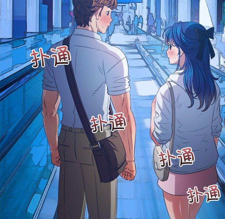 151P - 恶女勾勾缠/难缠小恶女