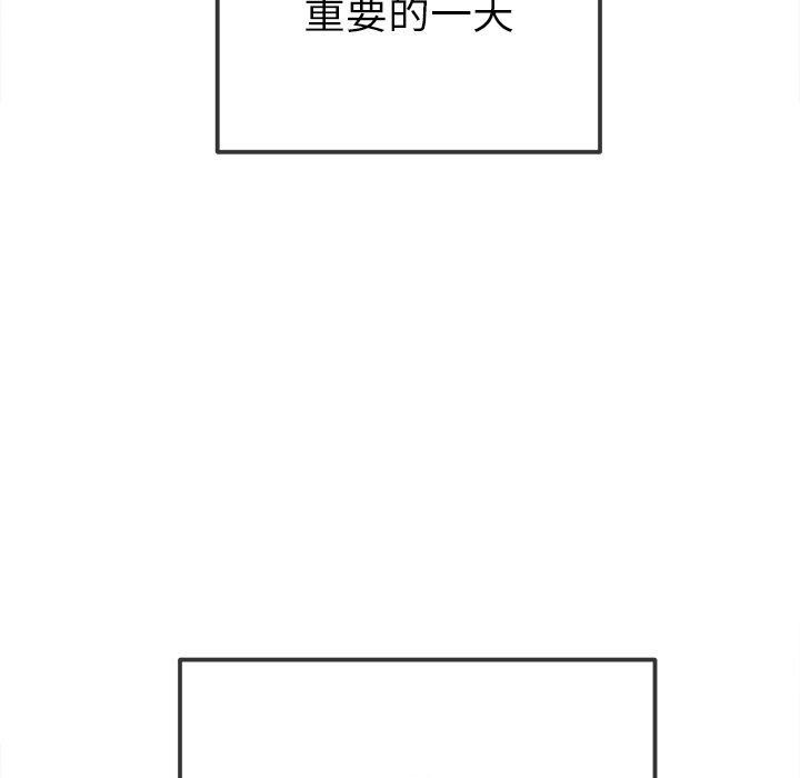 17P - 恶女勾勾缠/难缠小恶女