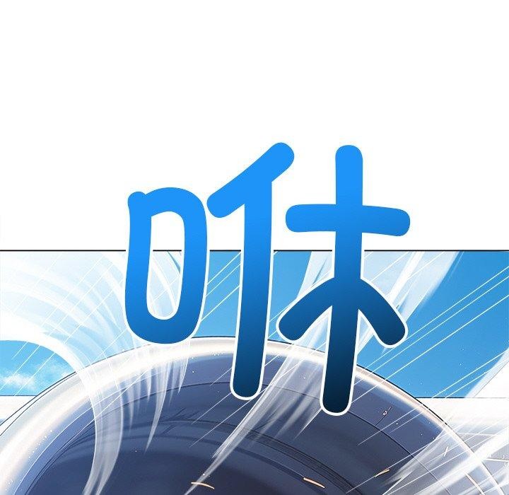 183P - 恶女勾勾缠/难缠小恶女