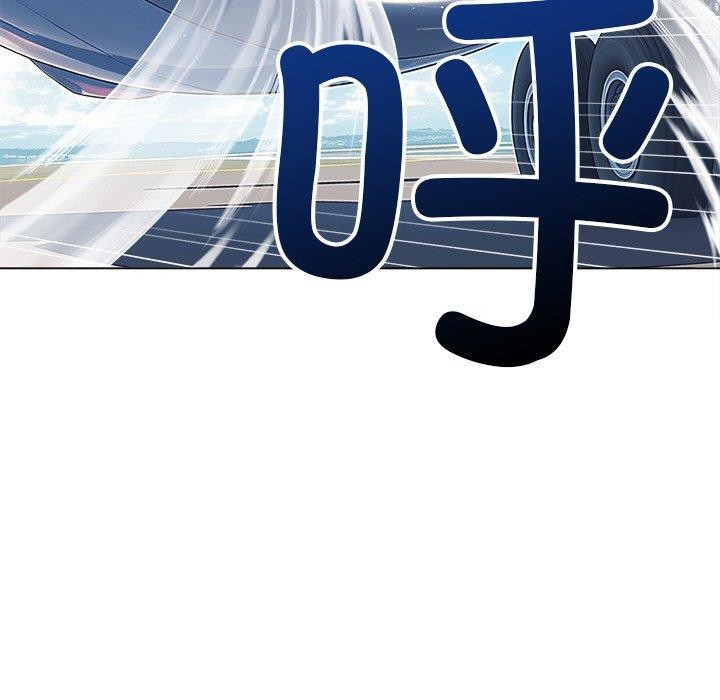 185P - 恶女勾勾缠/难缠小恶女