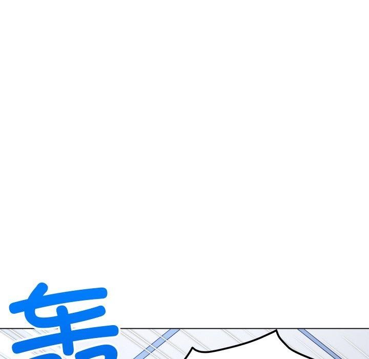 186P - 恶女勾勾缠/难缠小恶女