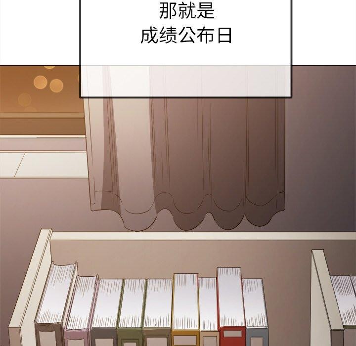 18P - 恶女勾勾缠/难缠小恶女
