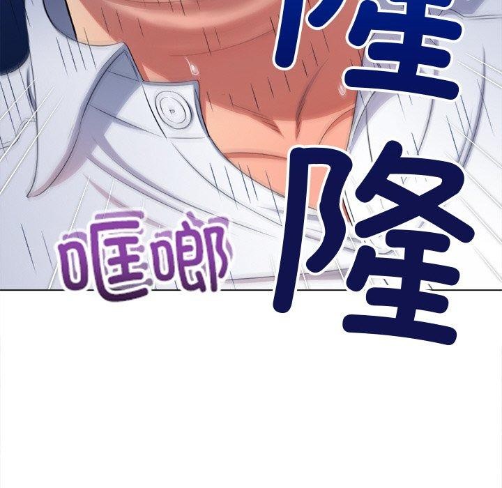 192P - 恶女勾勾缠/难缠小恶女