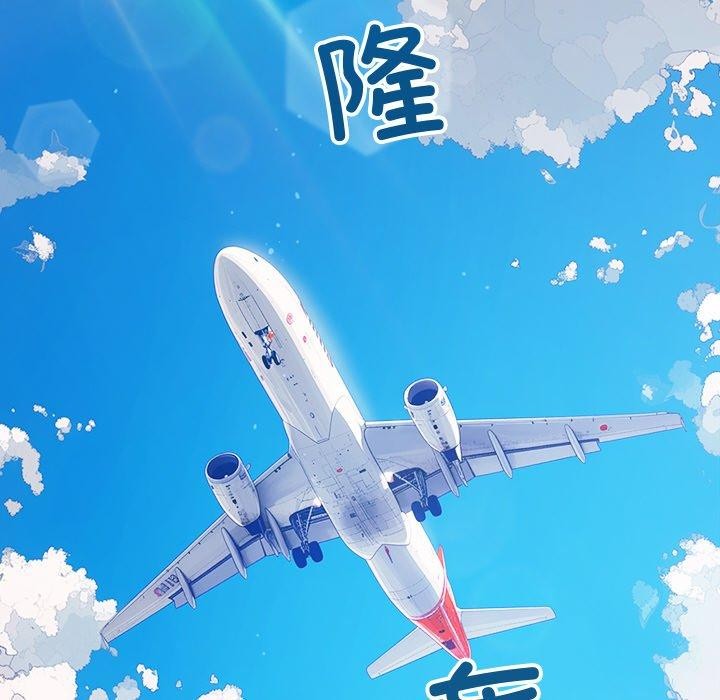 27P - 恶女勾勾缠/难缠小恶女