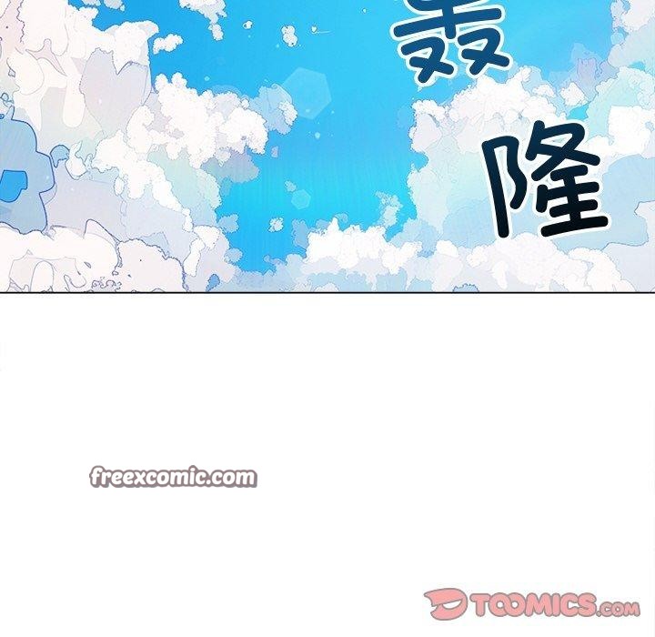28P - 恶女勾勾缠/难缠小恶女