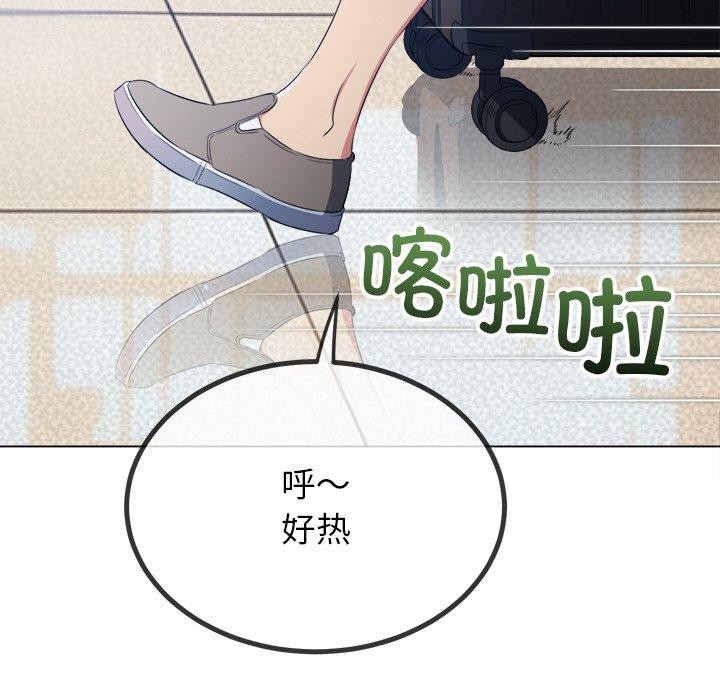 33P - 恶女勾勾缠/难缠小恶女