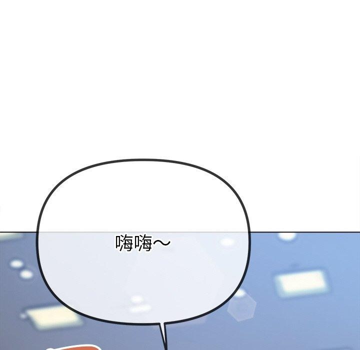 34P - 恶女勾勾缠/难缠小恶女