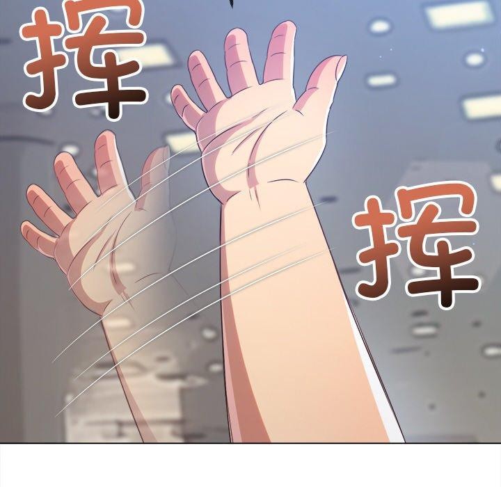 35P - 恶女勾勾缠/难缠小恶女