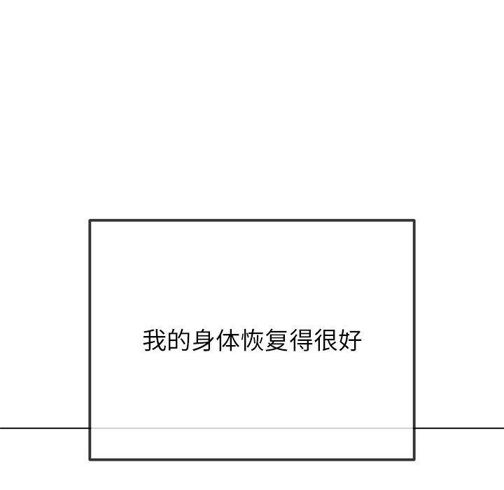 47P - 恶女勾勾缠/难缠小恶女