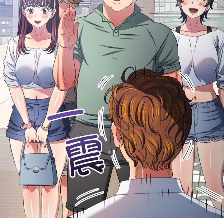 62P - 恶女勾勾缠/难缠小恶女
