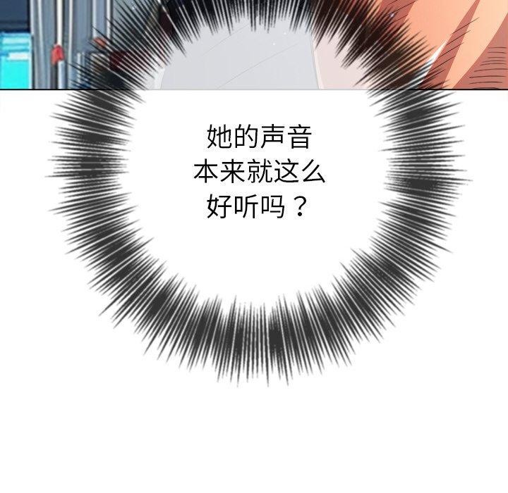 68P - 恶女勾勾缠/难缠小恶女