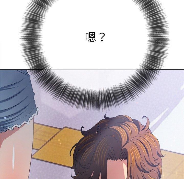 74P - 恶女勾勾缠/难缠小恶女