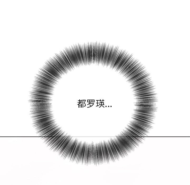 82P - 恶女勾勾缠/难缠小恶女