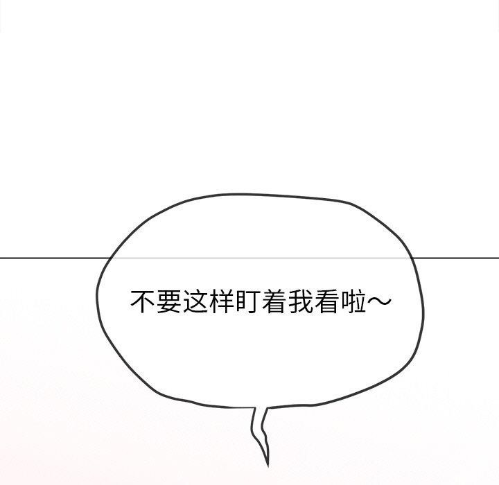 96P - 恶女勾勾缠/难缠小恶女