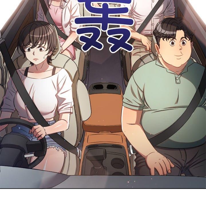 102P - 恶女勾勾缠/难缠小恶女