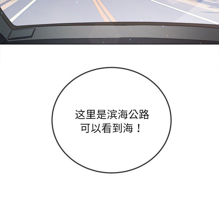 105P - 恶女勾勾缠/难缠小恶女