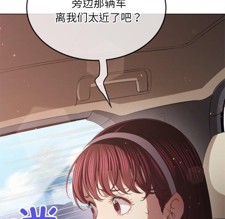 111P - 恶女勾勾缠/难缠小恶女