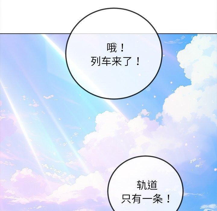 11P - 恶女勾勾缠/难缠小恶女