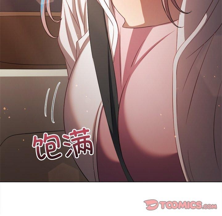 132P - 恶女勾勾缠/难缠小恶女