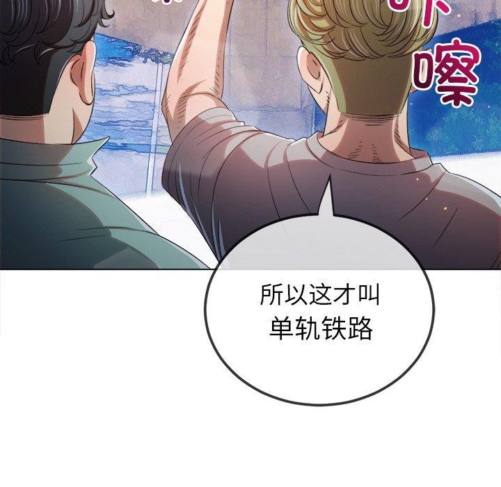 13P - 恶女勾勾缠/难缠小恶女