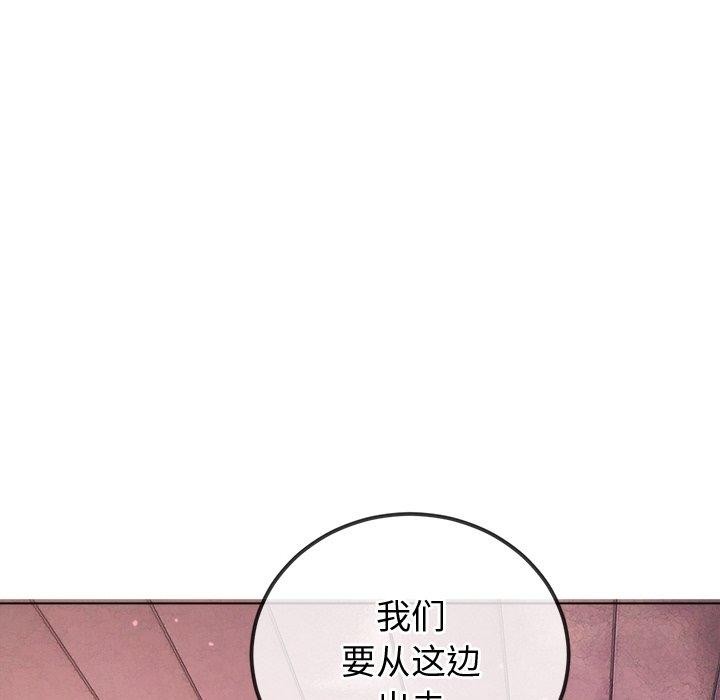 17P - 恶女勾勾缠/难缠小恶女