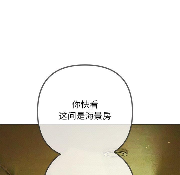 175P - 恶女勾勾缠/难缠小恶女