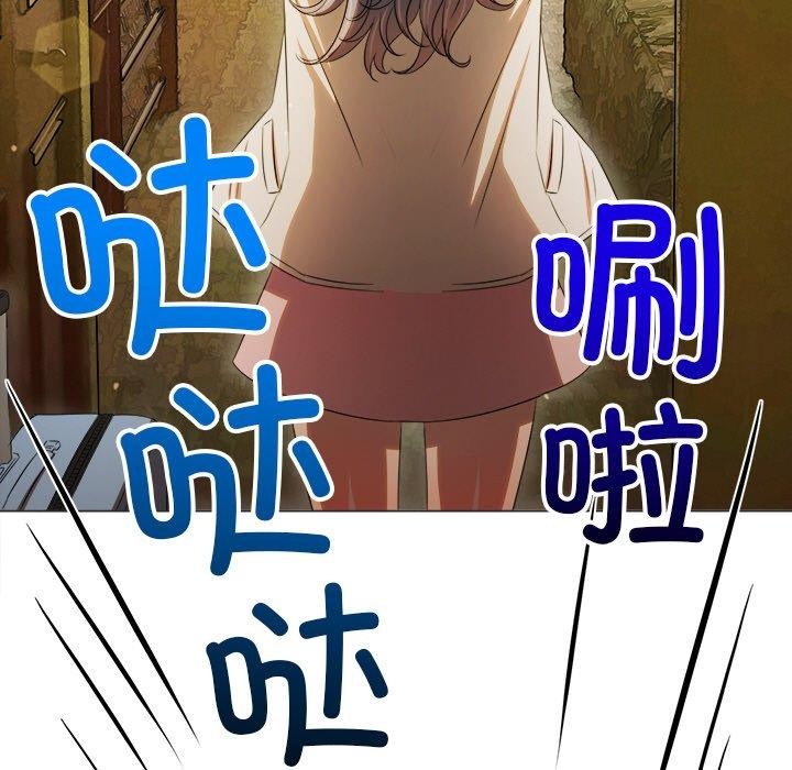 177P - 恶女勾勾缠/难缠小恶女