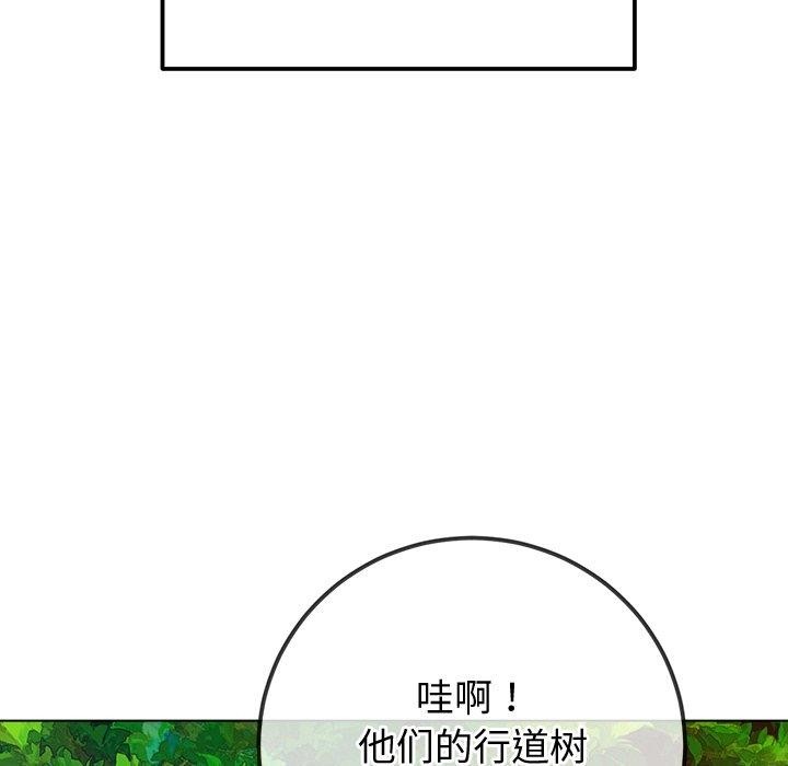 21P - 恶女勾勾缠/难缠小恶女