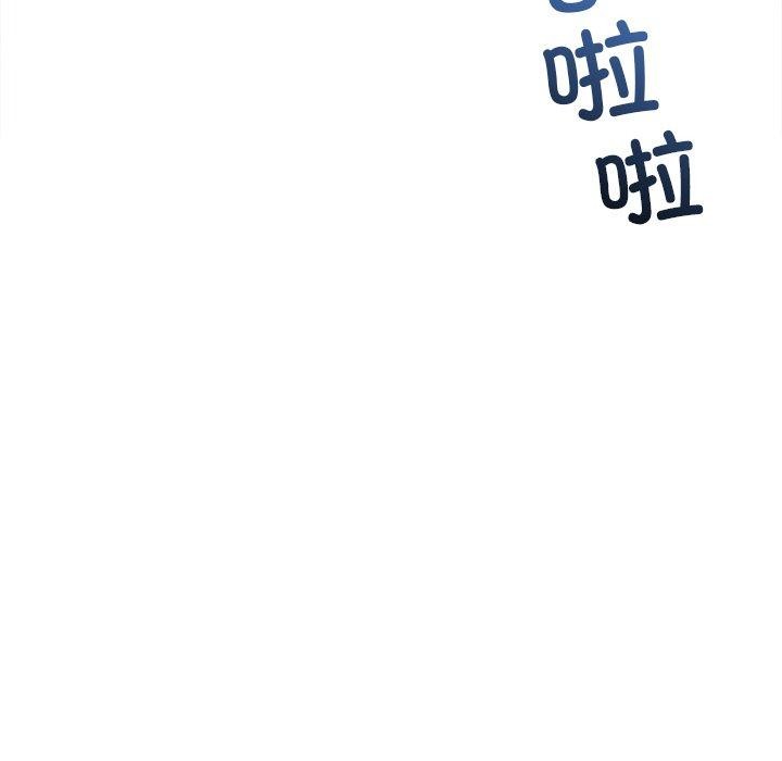 31P - 恶女勾勾缠/难缠小恶女