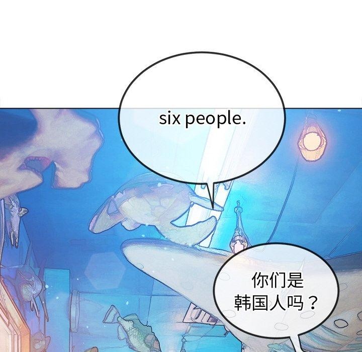 32P - 恶女勾勾缠/难缠小恶女