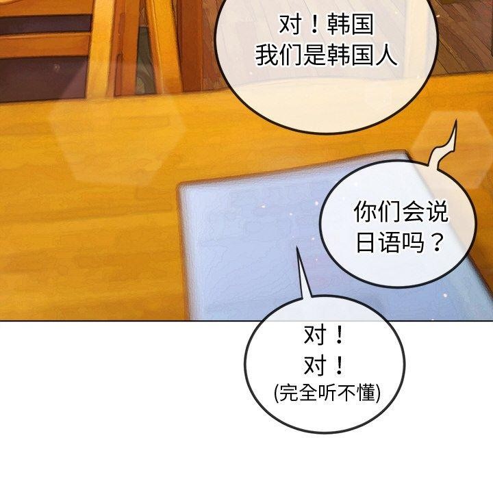 34P - 恶女勾勾缠/难缠小恶女