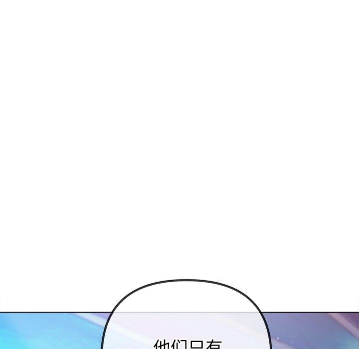 35P - 恶女勾勾缠/难缠小恶女