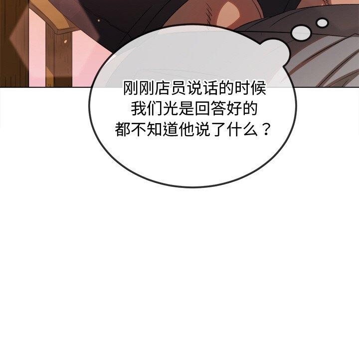 38P - 恶女勾勾缠/难缠小恶女