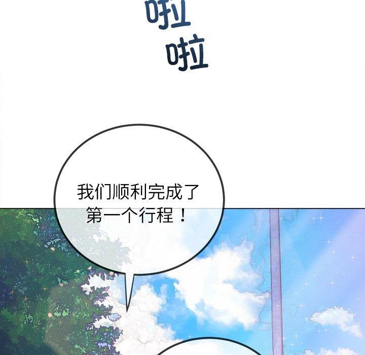 46P - 恶女勾勾缠/难缠小恶女
