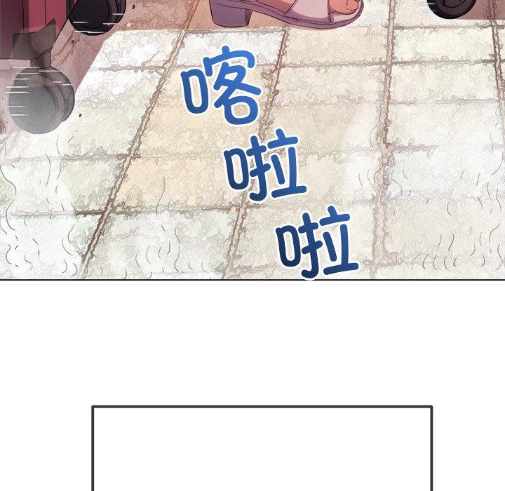 51P - 恶女勾勾缠/难缠小恶女