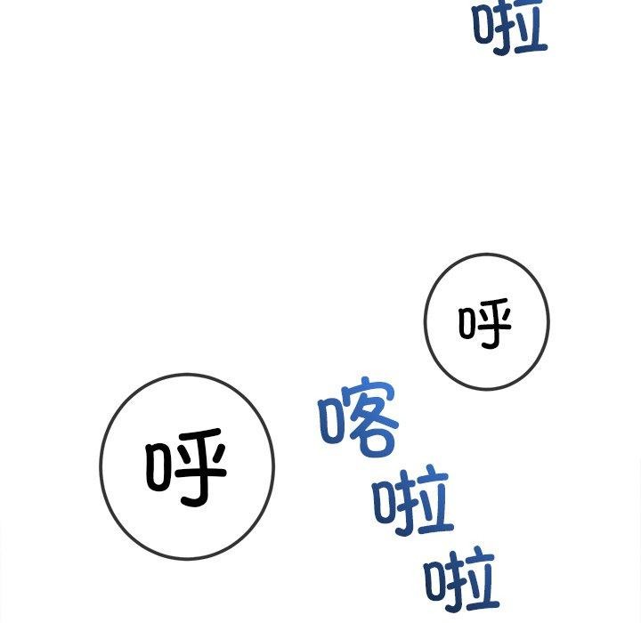 59P - 恶女勾勾缠/难缠小恶女