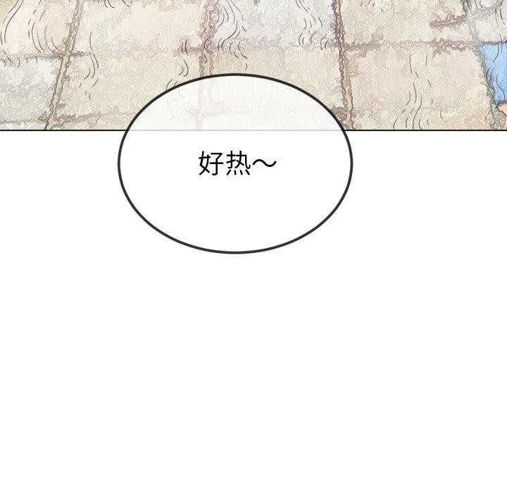 61P - 恶女勾勾缠/难缠小恶女