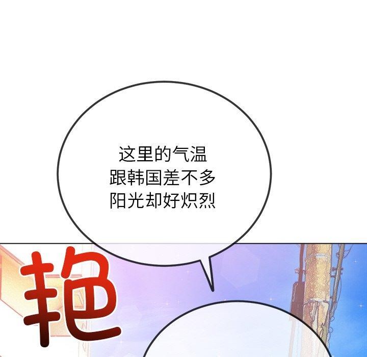 62P - 恶女勾勾缠/难缠小恶女