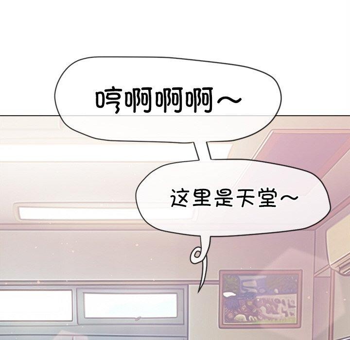 72P - 恶女勾勾缠/难缠小恶女
