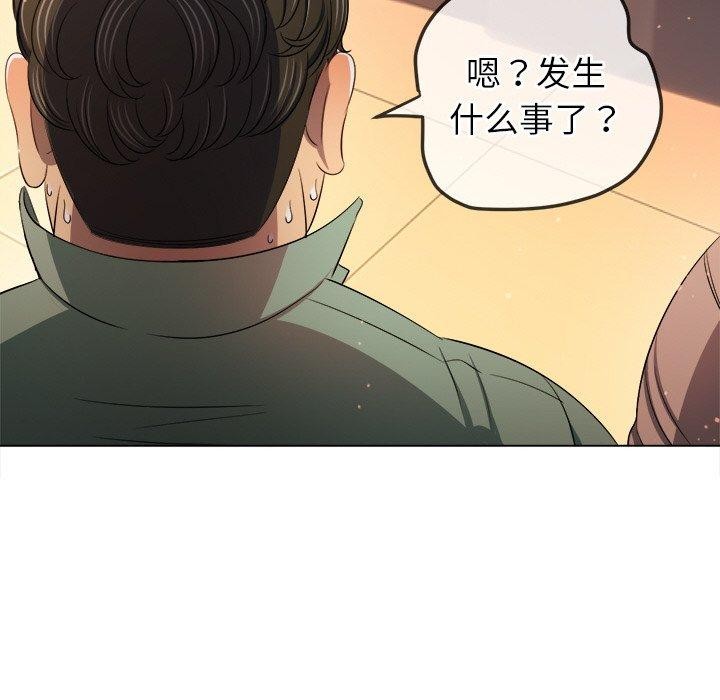 78P - 恶女勾勾缠/难缠小恶女