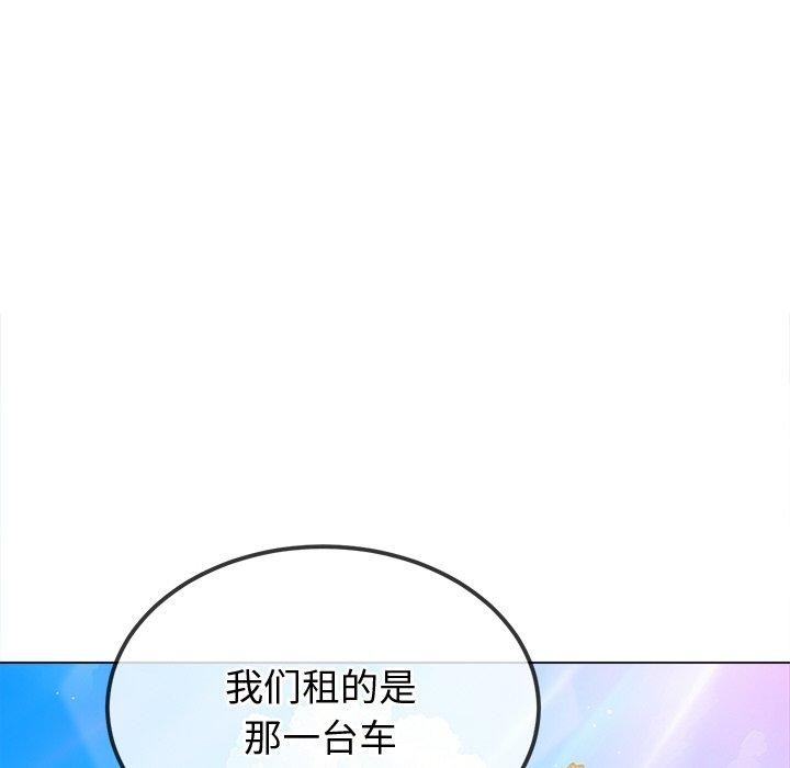 82P - 恶女勾勾缠/难缠小恶女