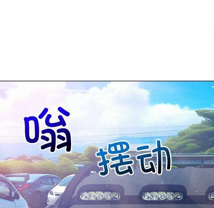 95P - 恶女勾勾缠/难缠小恶女