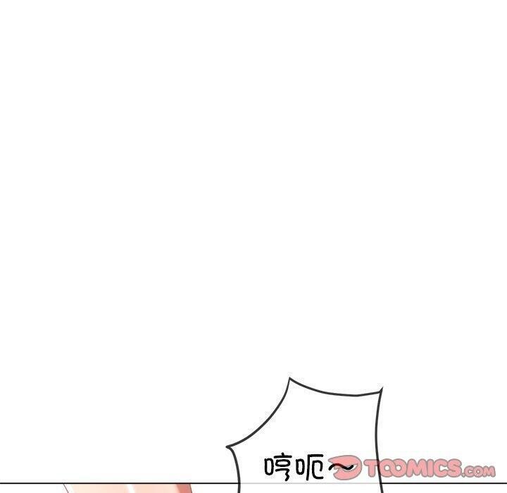 100P - 恶女勾勾缠/难缠小恶女