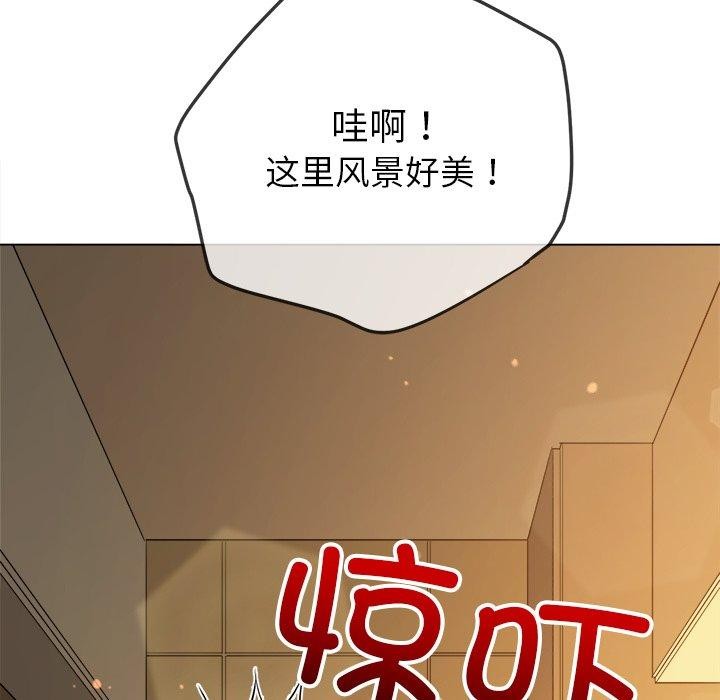 111P - 恶女勾勾缠/难缠小恶女