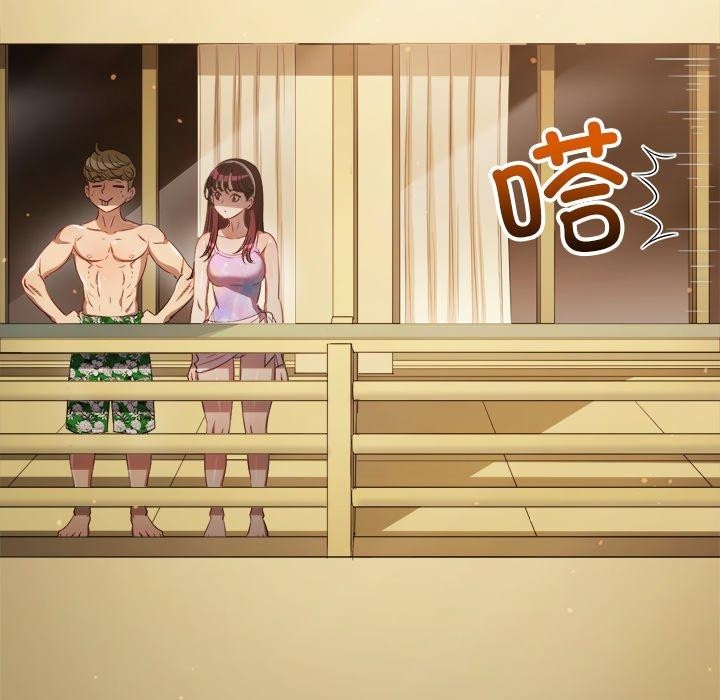 119P - 恶女勾勾缠/难缠小恶女