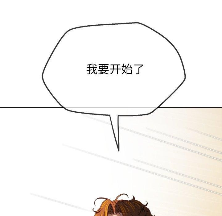 39P - 恶女勾勾缠/难缠小恶女